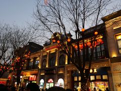 -北京前门大栅栏