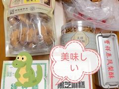 -曹祥泰(解放路店)