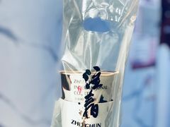 -注春·荞麦奶茶(新天地旗舰店)