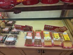 -味多美蛋糕(西安门店)