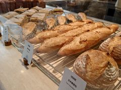 -VERIE BAKEHOUSE