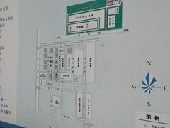 -华西村