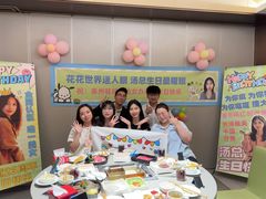 -海底捞火锅(九久奥特莱斯店)