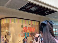-Legno.ita Coffee by Wood(襄阳南路店)