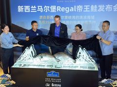 -Olé精品超市(上海港汇恒隆店)