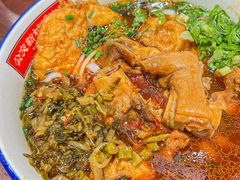 -公交新村粉店(窑岭店)