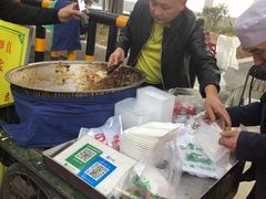-马文章胖子甑糕(洒金桥店)