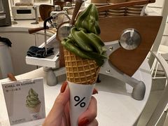 -% Arabica阿拉比卡咖啡(深圳湾万象城店)