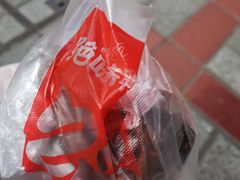 -绝味鸭脖(炫地店)