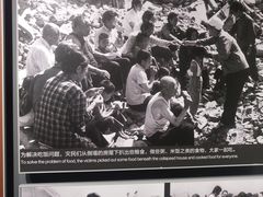 -唐山抗震纪念馆