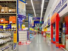 -麦德龙(湖里店)