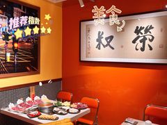 -荣叔港式沙嗲牛肉火锅(正佳潮流店)