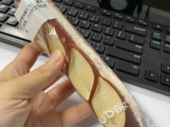 -慢熟面包店bud bread(孩儿巷店)