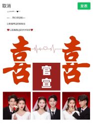 点击看大图 -Dina迪纳摄影(梅州品牌旗舰店)
