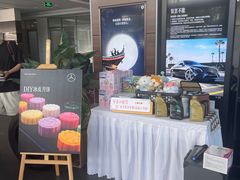 -奔驰北京鹏龙星徽(西大望路店)