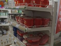 -友谊超市(友谊商城店)