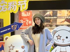 -北京华联购物中心(天通苑店)