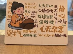 -归元·云集斋素菜馆