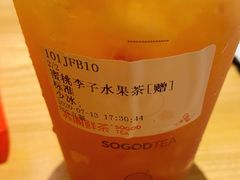 -苏阁鲜果茶(虎门君乐汇店)