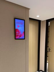 -广东韩妃整形外科医院