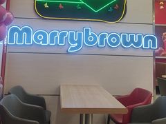-玛利朗(领馆巷店)