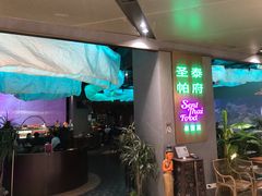 -上海长风大悦城