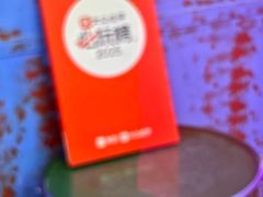 -关你鬼室大型密室逃脱(佛山创意园店)