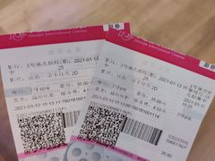 -天虹购物中心(石路店)