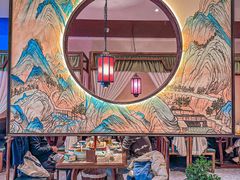 -遇见长安之高山流水(李家村万达店)