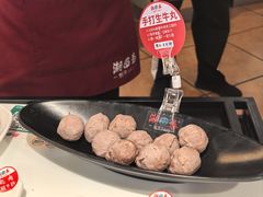 -潮泰牛肉火锅 · 创于1992年(车公庙店)