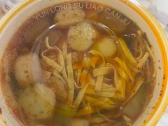 -天瑞福云南过桥米线(十里河店)