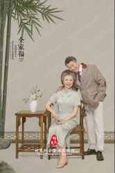 -时纪母女写真父母纪念照(静安店)