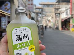 -潮州古城