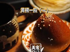 -CARINO BAKERY&CAFE(人广来福士店)