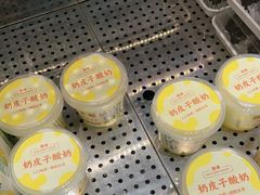 -三宝村点心连锁(长虹店)