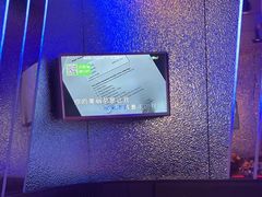 -唯爱KTV聚会餐厅(仙林东城汇店)