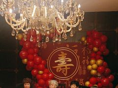 -卫鼎轩·曹公馆(鼓楼店)