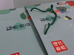 -幸福西饼生日蛋糕·下午茶(思明店)