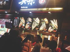 -真味烧烤(解放碑店)