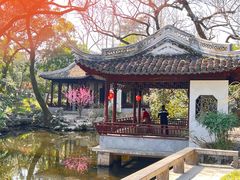 -秋霞圃