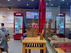 -中原一大碗(湖滨店)