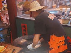 -大芊金重庆串串火锅(南京路店)