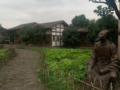 -驿舍·民國老营房院子私房菜(科学会堂店)