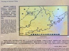 -中国客家博物馆