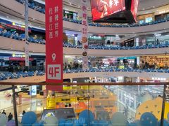 -万达广场(南京江宁店)