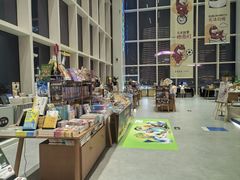 -朵云书院(滴水湖店)