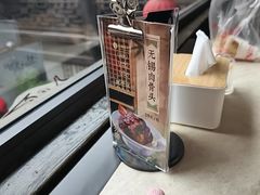 -二泉园老菜馆·百年无锡菜