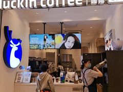 -瑞幸咖啡(凯德虹口龙之梦店)