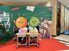 -蓝海钧华大酒店