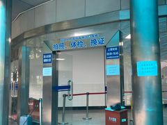 -上海市公安局交通警察总队车辆管理所三分所